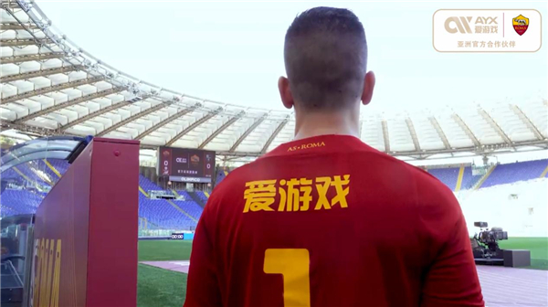 首先是青训