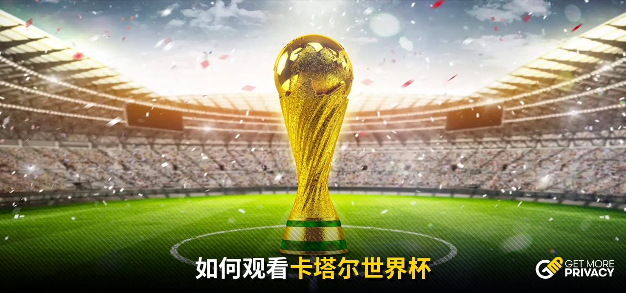 现健康问题